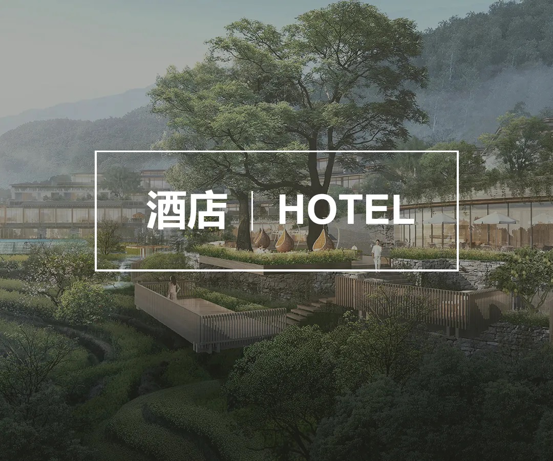 仙居悦榕庄 | 人间仙境，淡竹旁居